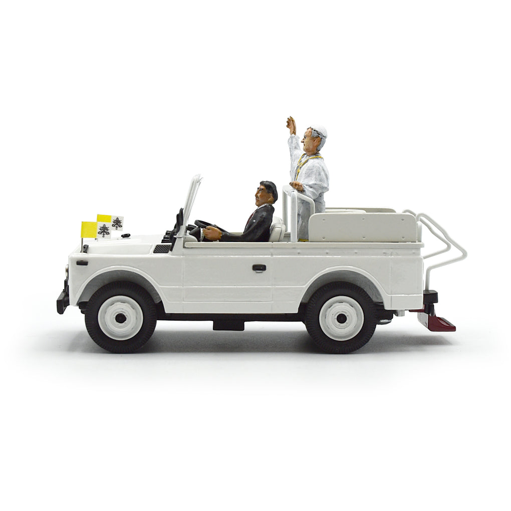 Fiat Campagnola Pope John Paul II, 40th anniversary